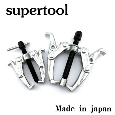 日本SUPER世霸拉马GT-3 46810寸二爪三爪拉马拆卸工具 轴承拉拔器