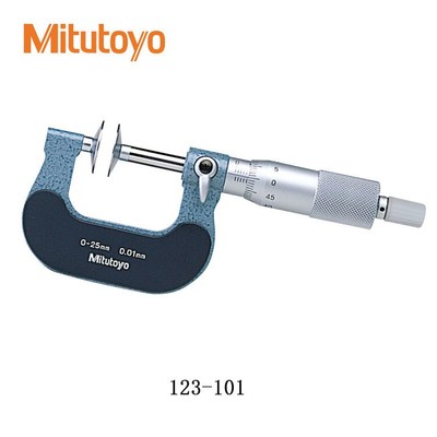 Mitutoyo三丰公法线千分尺123-101盘型千分尺0-25MM 机械式千分尺