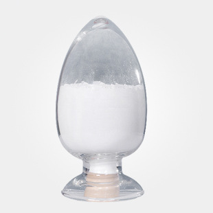 次氮基三乙酸钠盐  5064-31-3  98% 价格 用于工业清洗剂