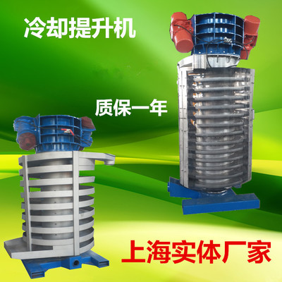 上海实体厂家非标定制垂直输送机 振动提升机 垂直振动螺旋提升机