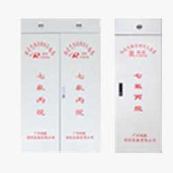 广州瑞港供应柜式七氟丙烷灭火装置 七氟丙烷自动灭火装置 药剂