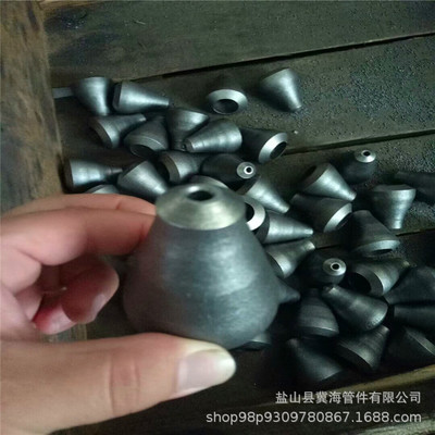厂家直销不锈钢工业用冲压焊接同心大小头变径异径管大小头