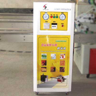 山东济南松远 食品制氮机 空压机 干燥机 制氮机设备 小型制氮机