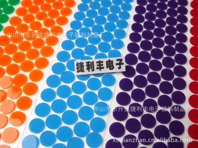 特价供应各种颜色硅胶垫 硅胶垫圈 硅胶制品 硅胶密封条