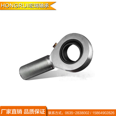 生产厂家批发 关节轴承 GE20ES鱼眼轴承 自润滑杆端接头 批发图1