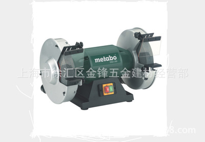 供应砂轮机 麦太保砂轮机METABO DSD 150/175/200/250台式砂轮机