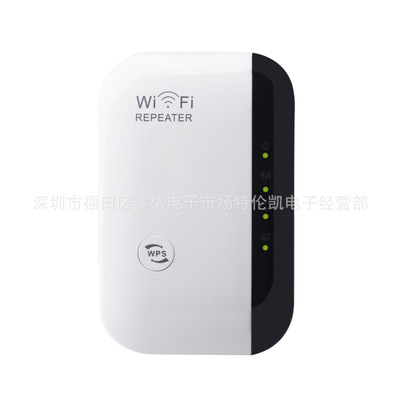 无线网络中继器 PIXLINK 300Mbps家用wifi路由器WR03