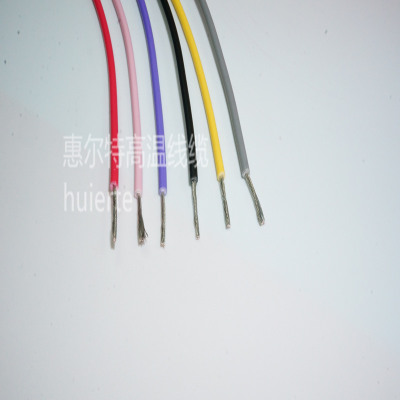 厂家供应   硅胶线高温线VDE H05S-K  0.5mm2   硅橡胶绝缘护套线