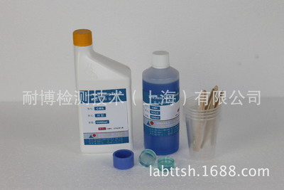 CM6低发热环氧王、冷镶嵌树脂、冷埋树脂、环氧树脂、上海耐博