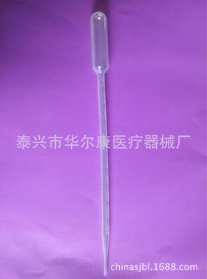 厂家直销 优质10ML 医用采样管 香水滴管 30cm一次性塑料刻度吸管
