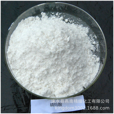 磷钼钨酸试液 工业级磷钨酸 高含量磷钨酸 高纯度磷钨酸