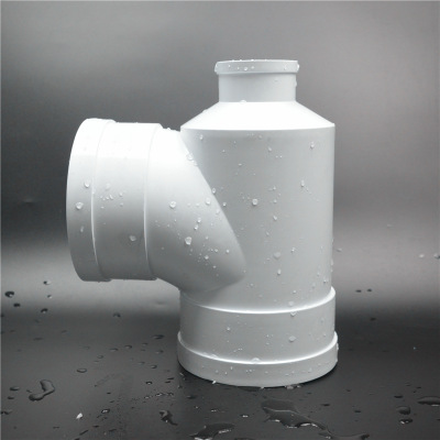 陕西联塑PVC-U排水管瓶型三通 pvc-u排水管管件