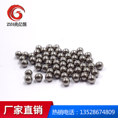 空心钢珠钢球生产厂家直供 首饰钢球、礼品用不锈钢球 玻璃钢珠