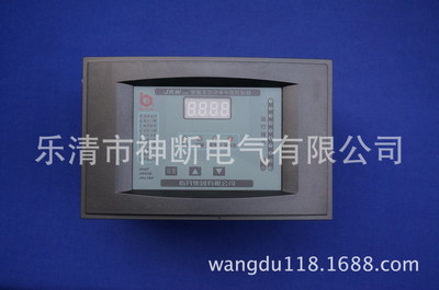 批发JKW-2DB指月牌智能无功功率补偿控制器