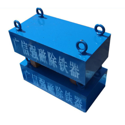 厂家供应强磁磁板 悬挂式永磁除铁器 吸铁器强磁除铁器非标定制