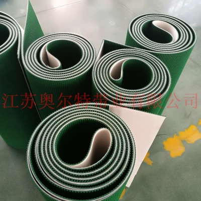 厂家定做PVC草纹带1-5mm厚环型输送带防滑花纹带爬坡传动带