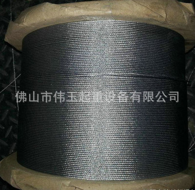 生产供应吊篮专用钢丝绳 贵州钢丝绳 绿色包胶钢丝绳