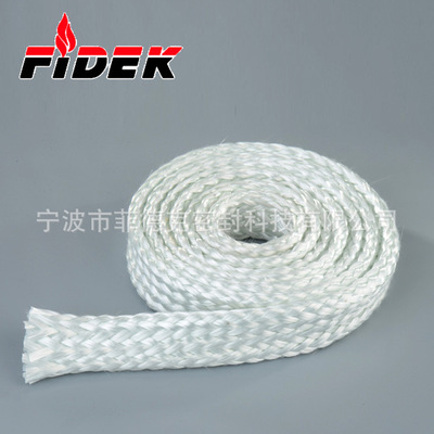 厂家供应玻纤套管优质耐高温 优质耐用绝缘套管 无碱玻璃纤维带*