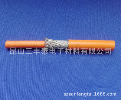 FHLR2GCB2G 25mm平方 64995562 25平方橙色高压线 耐高压硅胶电缆