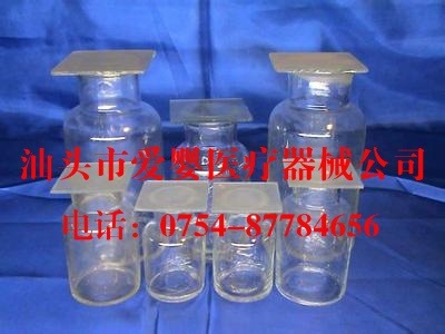 集气瓶过滤瓶中国医疗器械博览中心-爱婴医疗器械有限公司
