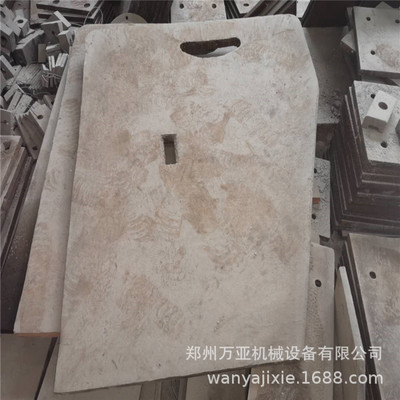 定制球磨机耐磨衬板 金属粉碎机合金配件 各种型号高锰钢衬板