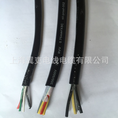 厂家直销 电线电缆 RVV 控制动力电缆 动力电缆
