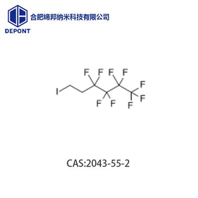 货源充足纯度高全氟丁基乙基碘CAS:2043-55-2可用有机氟合成原料