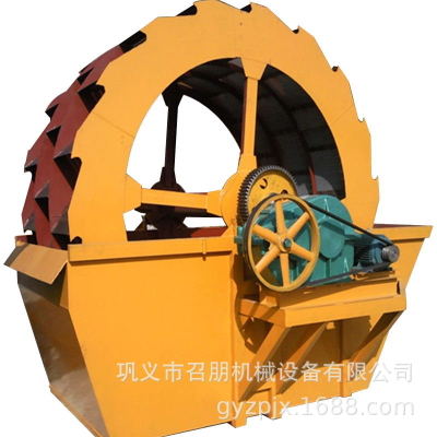 轮斗大型双螺旋洗砂机  石英砂石子洗砂生产线 多功能洗石分级机