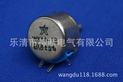 批发WX14-12/6.8K/3W电位器
