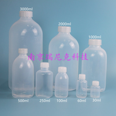 四氟耐酸碱试剂瓶 FEP透明采样瓶规格多样