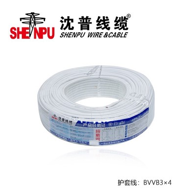 沈阳英联电线电缆厂家直销 BVVB3×4平方90米国标铜硬护套线