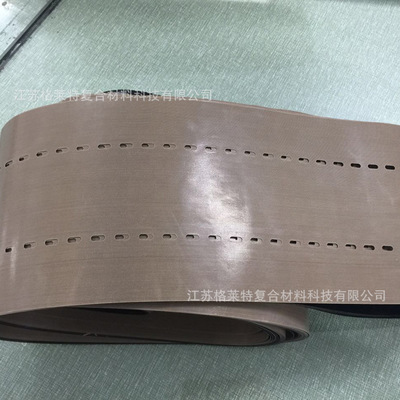 开孔串焊机皮带 耐高温串焊机无缝传动带 太阳能串焊机皮带