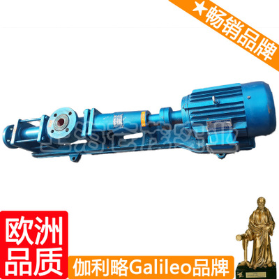 螺杆泵配件转子定子 一代螺杆泵 厂价优质螺杆泵 G汉