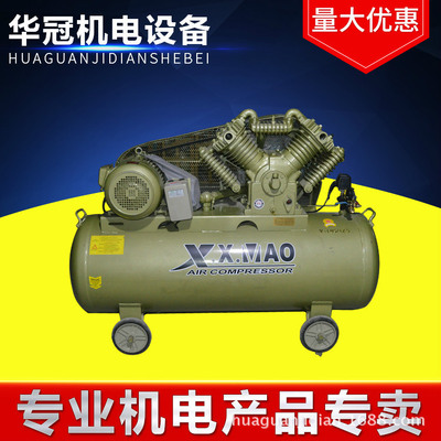 供应空气压缩机V1.05/12.5 三相铜新型气泵空压机 耐用空气压缩机