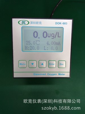 供应DOK-683经济型在线溶解氧仪 溶氧仪 DO仪 在线溶氧检测仪