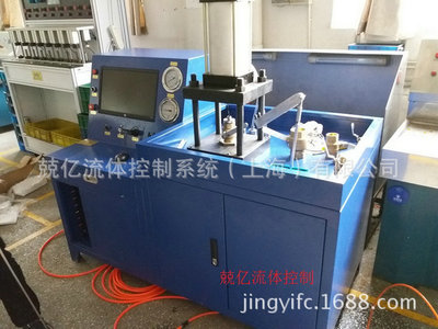 上海JY-CVS截止阀气压校验试验台_269MPa针阀气压校验测试机