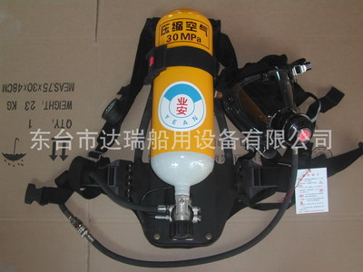 专业经销RHZK-5/30型正压呼吸器正压式空气呼吸器