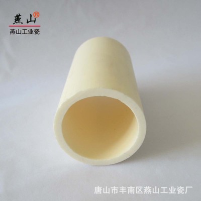 可加工耐磨管耐高温管高铝管陶瓷管刚玉管95燃烧管99化学管穿线管