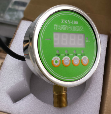 厂家直供数字真空表ZKY100不锈钢耐震电接点压力表 负压表