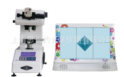 供应泰明HXD-1000TMB/LCD液晶屏自动转塔数显显微维氏硬度计