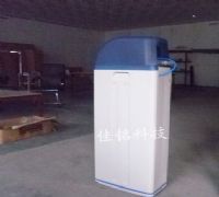 山东佳铭科技供应软水机 全自动软化水设备 离子交换软水机