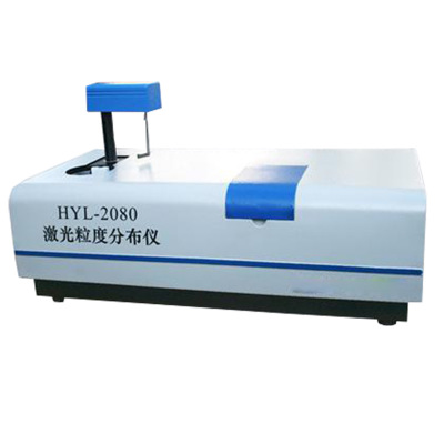 HYL-2080全自动激光粒度分布仪湿法激光分布检测仪湿法激光检测仪