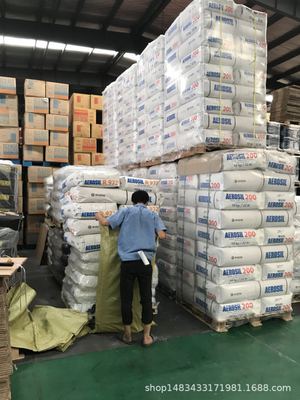 上海嘉定区轩惠物流  塑料粒子以及打包配送 分装换标  仓储出租