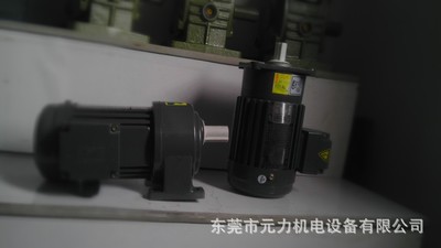 （厂价直销）CPG城邦（晟邦）高速比减速电机缩框CH750-1800SZ