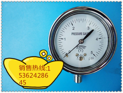 60MM直立式0－5psi 微压气压表 风压表 燃气压力表