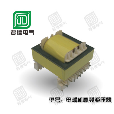 高频变压器 电焊机变压器 用于逆变器等 高品质 支持定制 优质