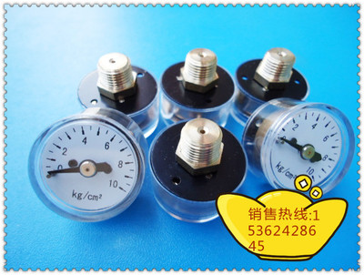 25MM轴向0-10KG压力表 小型气泵气压表 气动气压表 小型压力表