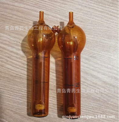 棕色二氧化硫吸收瓶多孔玻板吸收管 25-125ML