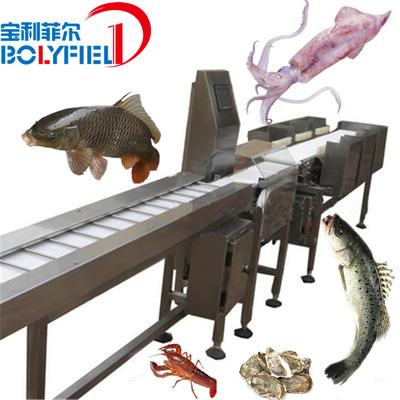 源头厂家 鱿鱼重量分级机 章鱼称重分选机 鸡爪自动检测选别设备
