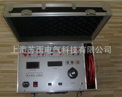 上海苏雨供应 TK2000 单相继电保护试验仪 继电保护设备